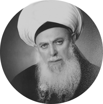 SHAYKH MAWLANA NAZIM ADIL EL-HAKKANI