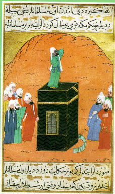 THE SULTAN OF LOVERS